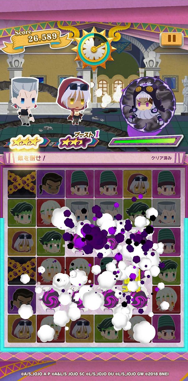 ジョジョのピタパタポップ 強敵連戦攻略 4戦目のヴァニラ アイスは 一定時間ごとに別の形に穴パネル を出してくる強敵です 大パネルが作りにくい状況が続くのでランダムな場所を強化 消去できるスキルで着実にダメージを与えていく戦い方がおすすめ