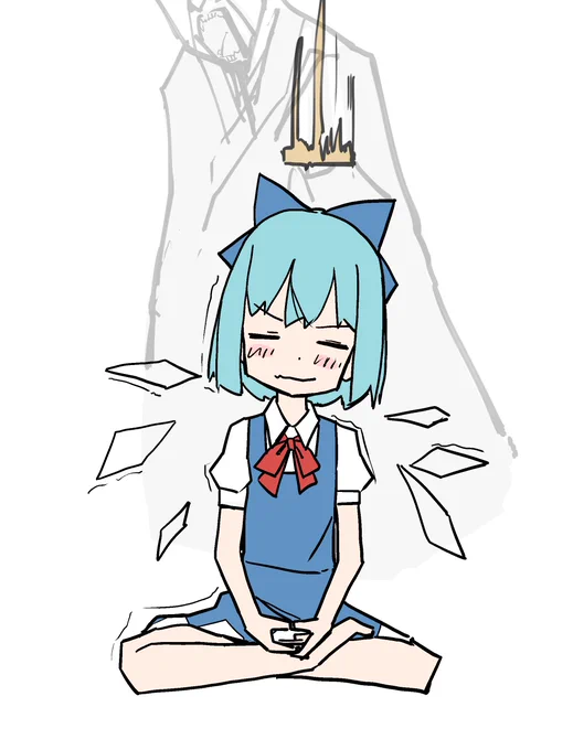 集中できないチルノ #東方