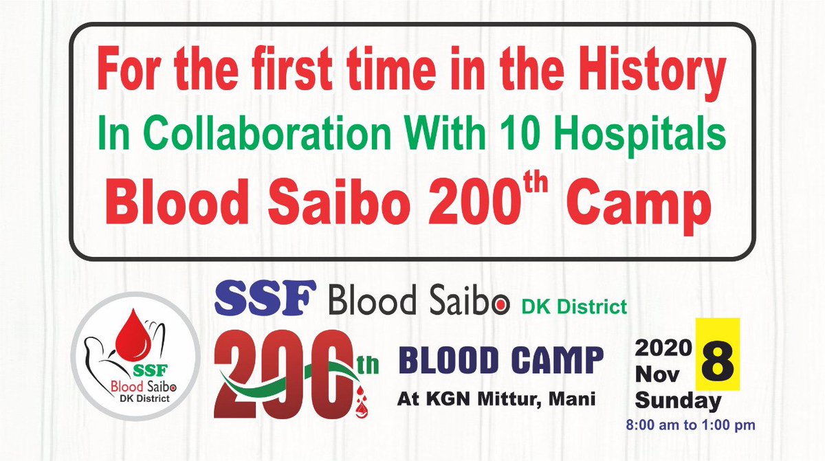 Sherifmudipu2's tweet photo. #B💉  Beautiful
#L💉  Life
#O💉 Only
#O💉 On
#D💉 Donating
#BloodSaibo #BloodSaibo200 #SSF 
@SSFBloodSaiboDk @IndianRedCross @ssfkarnataka @GrandMuftiIndia
@siddaramaiah 
@hd_kumaraswamy https://t.co/Qjtjqi1b6p