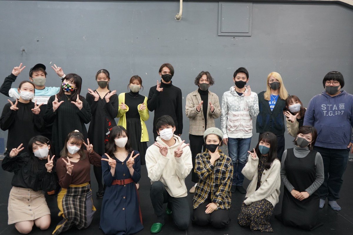 mi_0920_sa's tweet photo. #アクリルジャンクション 本日顔合わせでした✨

日程:2020年12月2日(水)〜6日(日)
会場:俳優座劇場

☟チケットはこちらから☟
【カンフェティ】
https://t.co/tQzS2AJR4Z…
【チケットぴあ】
https://t.co/7KDTZ7xHis…
[Pコード：503-806]

#音楽喜劇ジョア https://t.co/V83ZtBC2fp
