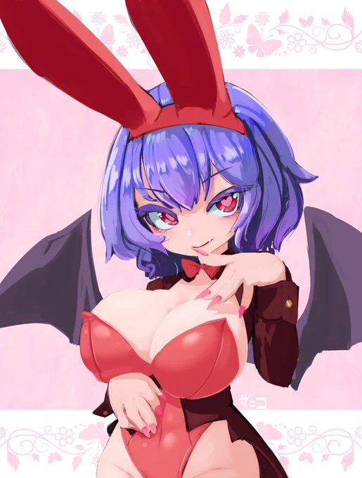 膨乳バニーお嬢様… 