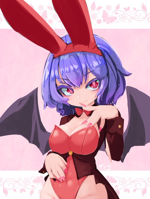 膨乳バニーお嬢様… 