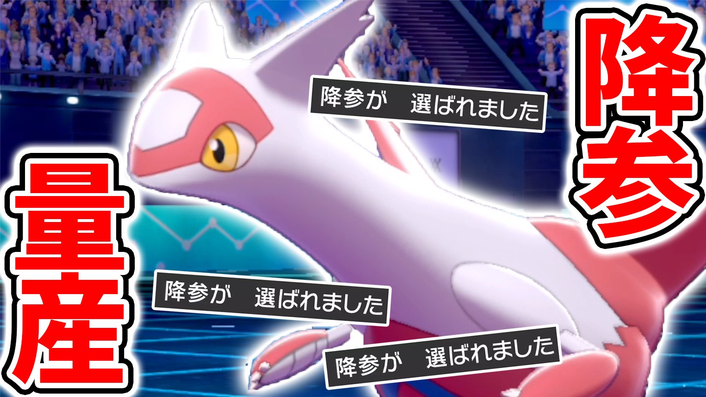 バンビー Bavelpoke はねやすめ見たらじしん押す人がいるのも知ったうえで調べてじこさいせいなので僕の勝ちです Twitter