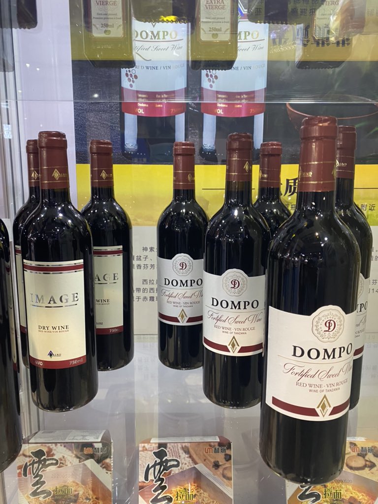 Dompo Wine Alcohol Percentage edu.svet.gob.gt