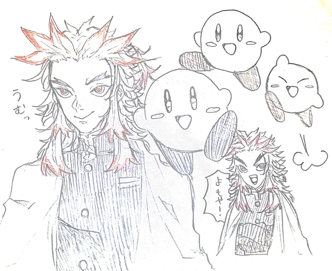 従兄弟んちでお絵描き大会してた 