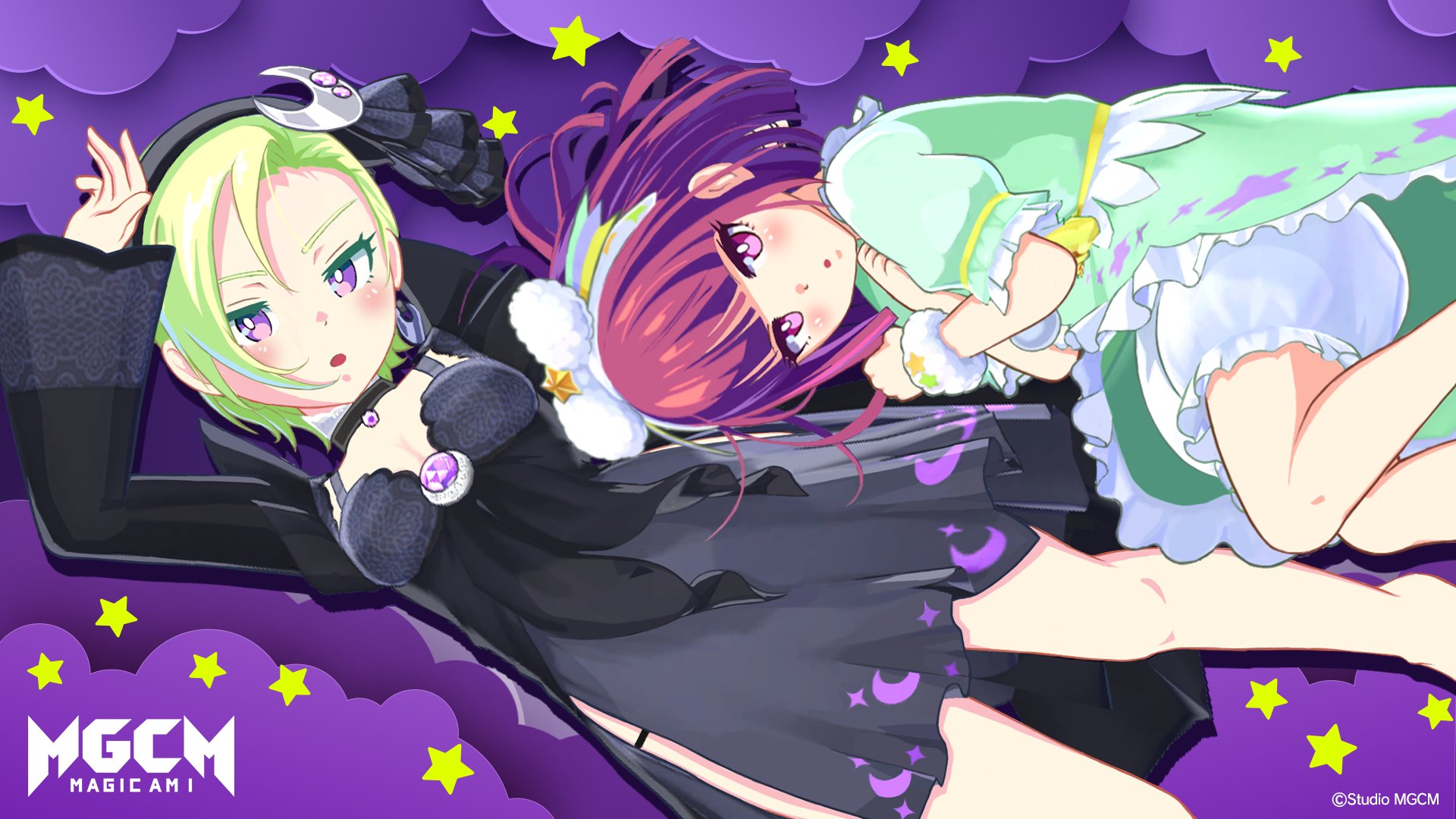 マジカミ　cg 