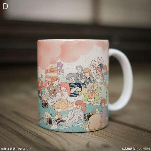 ナタリーストア 販売中 めぞん一刻 賑やかなキャラクターが集合したイラストや 五代くんと響子さんのほほえましいイラストをプリントしたマグカップです デザインは4種類 詳細はこちら T Co 3ccnbfthom 高橋留美子 T Co ナタリーストア 販売中 めぞん一刻 賑やかなキャラクターが集合したイラストや 五代くんと響子さんのほほえましいイラストをプリントしたマグカップです デザインは4種類 詳細はこちら T Co 3ccnbfthom 高橋留美子 T Co
