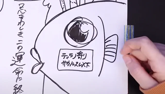 今日動画出ちゃうんだった!!!この後19時〜〜〜!!🔥 