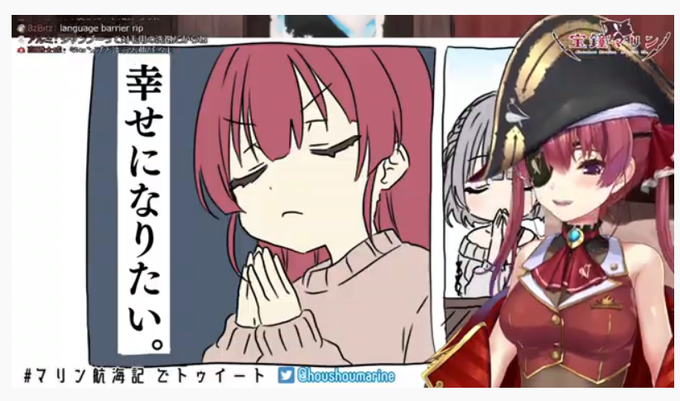 マリン航海記のtwitterイラスト検索結果