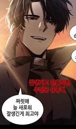;; 