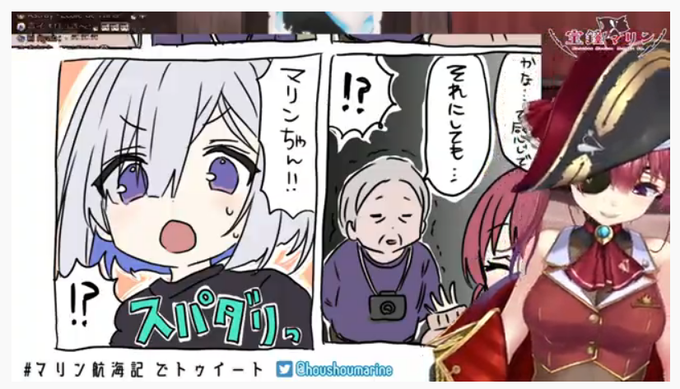 マリン航海記のtwitterイラスト検索結果