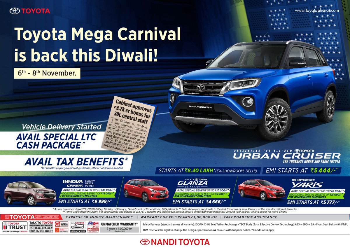 JoinNandi's tweet photo. Toyota Mega Carnival Is Back This Diwali!
Drive home prosperity this Diwali in your favourite Toyota.
 Low rate of interest - 7.99% *
 Low EMI  
 Avail special LTC cash package
 Avail exclusive exchange benefits
Book yours today https://t.co/gD45xvAuOs https://t.co/8y6SYW7ORv