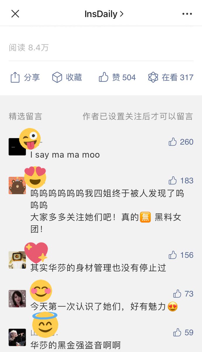 never thought i would mention it here, but this wechat article about mmm is currently going viral at 84k views:“A picture with no bra received cyber bullying..with average looks and were asked to leave kpop..is this the most controversial girl group in history?? @RBW_MAMAMOO