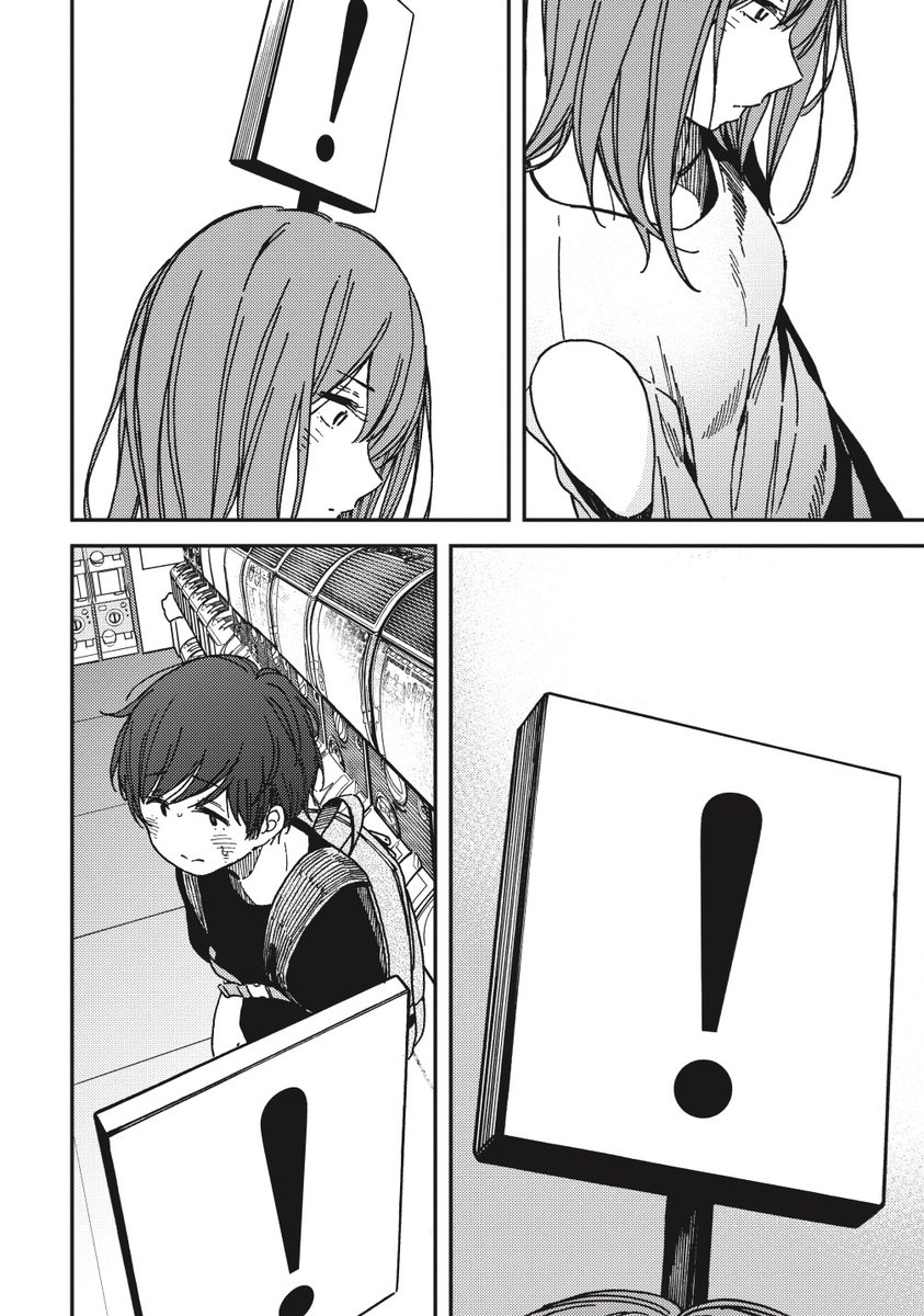 ⑤ 