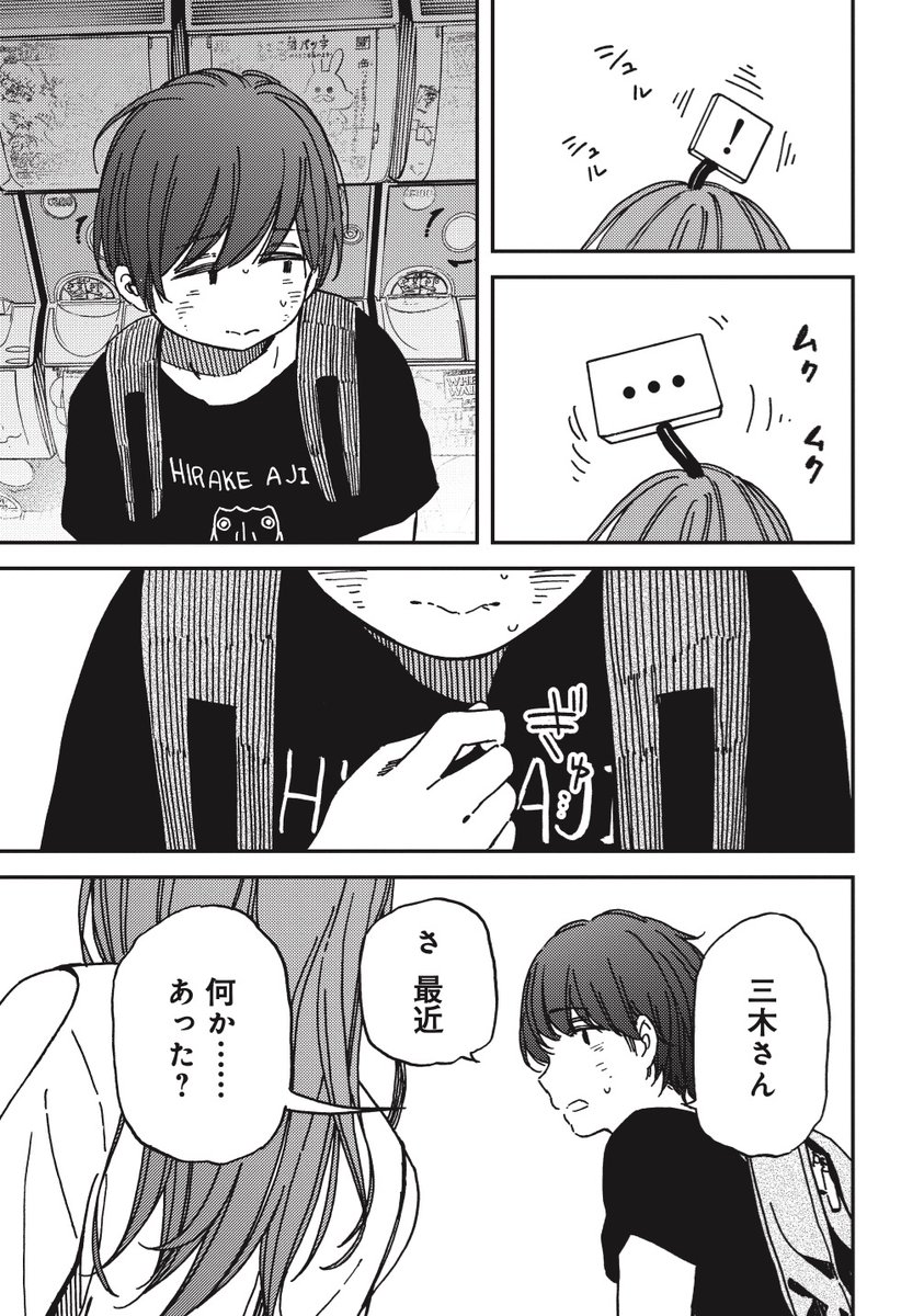 ⑤ 