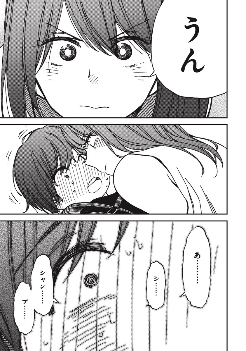 ⑥ 