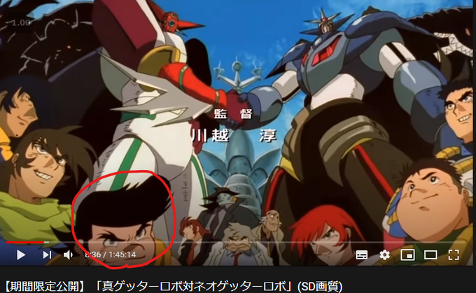 真ゲッターロボ対ネオゲッターロボのtwitterイラスト検索結果 古い順