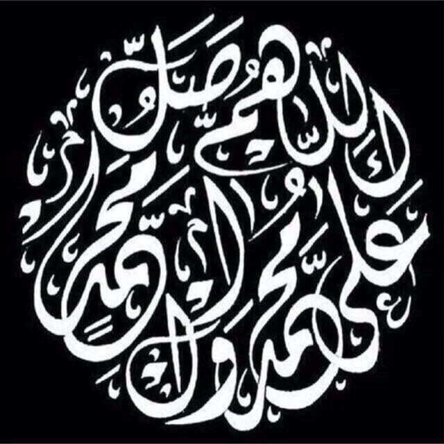 Hammam Hawalah tweet media