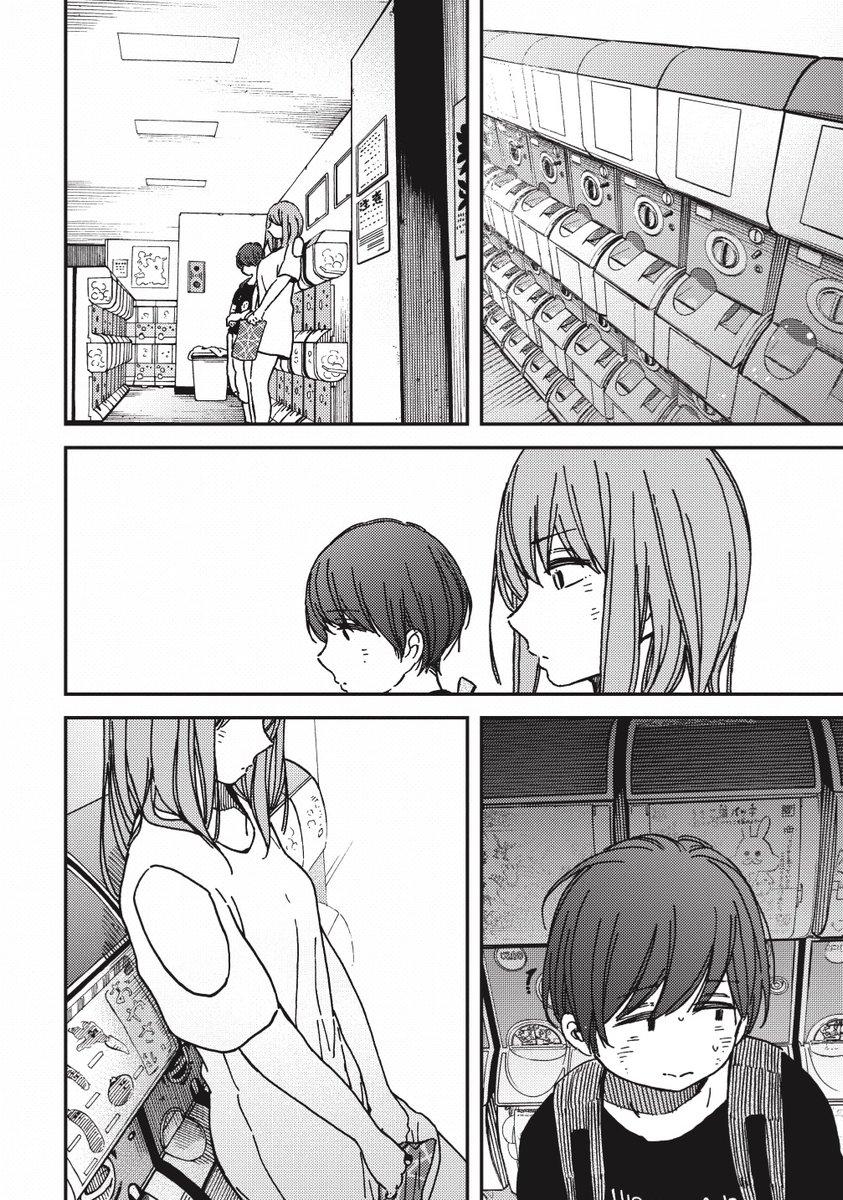 ④ 