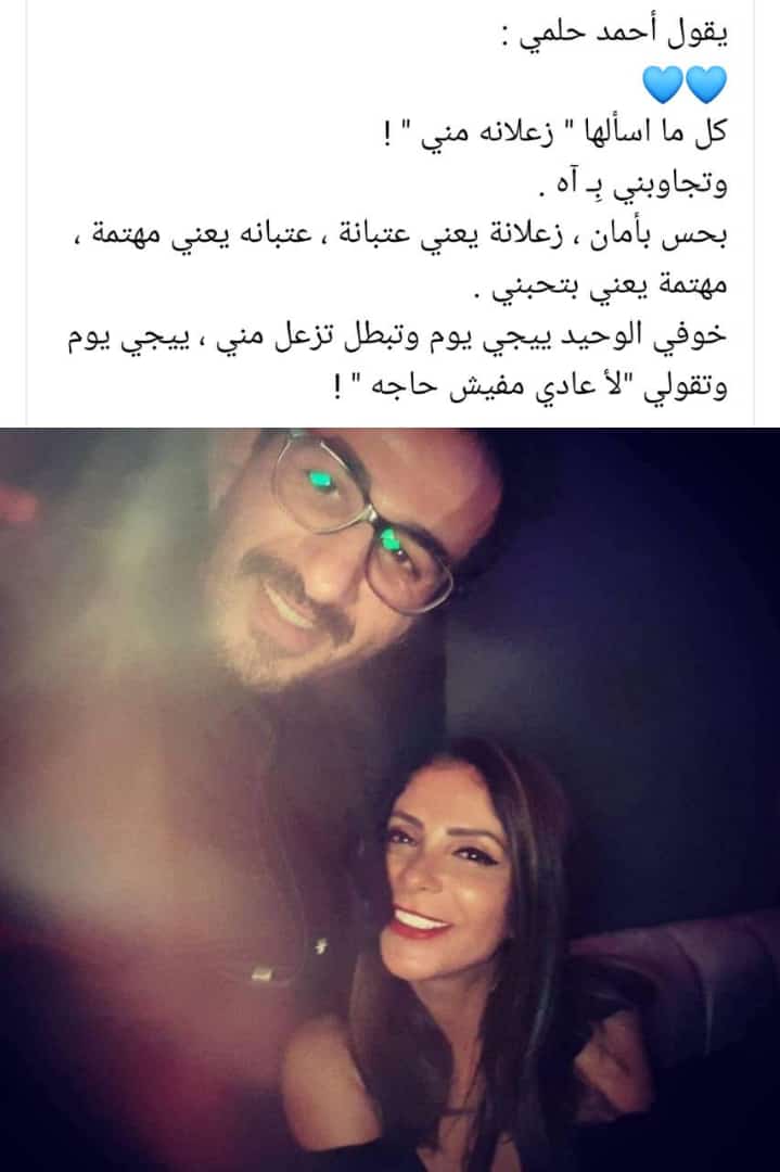 Alaafarghaly19's tweet photo. https://t.co/MEVnJezSjm