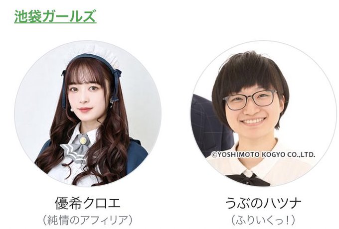 Echange Deカノヒロ Ethtnth 1 Whotwi Analyse Graphique Twitter Echange Deカノヒロ Ethtnth 1 Whotwi Analyse Graphique Twitter