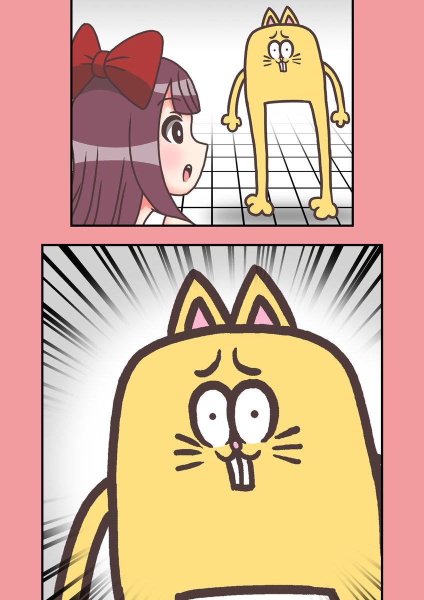 #モデ猫
#漫画が読めるハッシュタグ 
#創作漫画 

モデル体型の長足ネコチャンのおはなし(仮)
第1話「ににんばおり」

この1話から全てが始まった…
1/2 