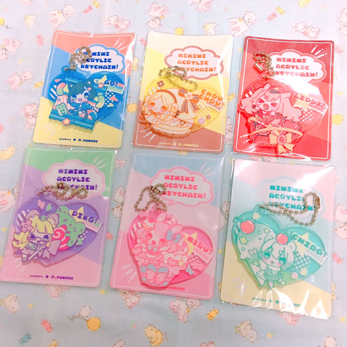 みみみ星アクキーが完成しました！ 全部でカラフル6しゅるい