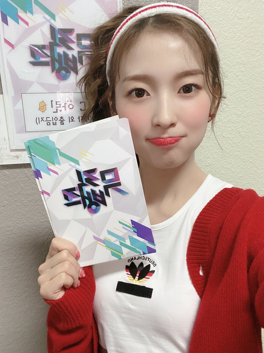 OHMYGIRL_official tweet media