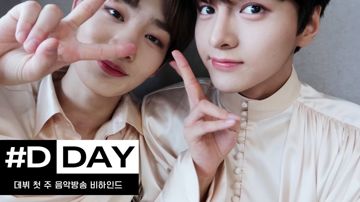 yunseongph's tweet photo. [🎥] [#D:DAY]
드리핀의 음악방송 적응기!
활동 비하인드 | Debut Week Behind

◾️https://t.co/PN1TREnbE1
◽️https://t.co/QF4wamIwq6

#DRIPPIN #드리핀
#Boyager #Nostalgia https://t.co/hrajXRNtoD
