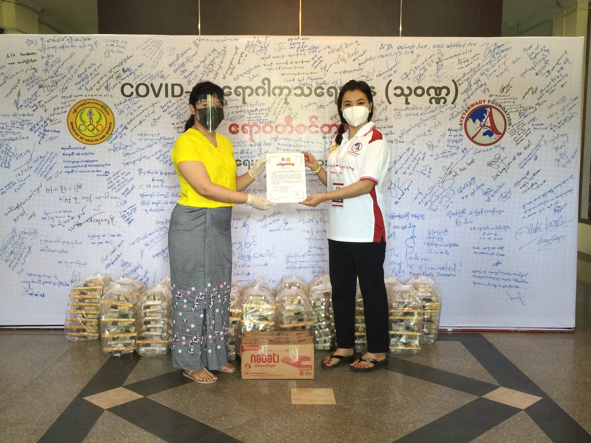 wolfwhisperLOEY's tweet photo. Myanmar EXO-L Family Donate d (300) Sushi meal sets for the front liner Medical staffs &amp; Volunteer staffs at  Ayeyarwady Medical Center, 116 USD 
to AYA foundation on 6th Nov 2020.Thanks to all.
#EXO #EXOL_Donation 
#Myanmar_EXOL
#Myanmar_BeStayStrong_BeHealthy @weareoneEXO https://t.co/OzmCx4mWj3