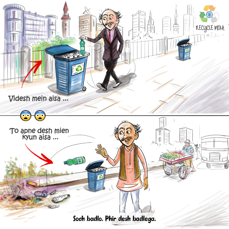 Recycle India on Twitter: