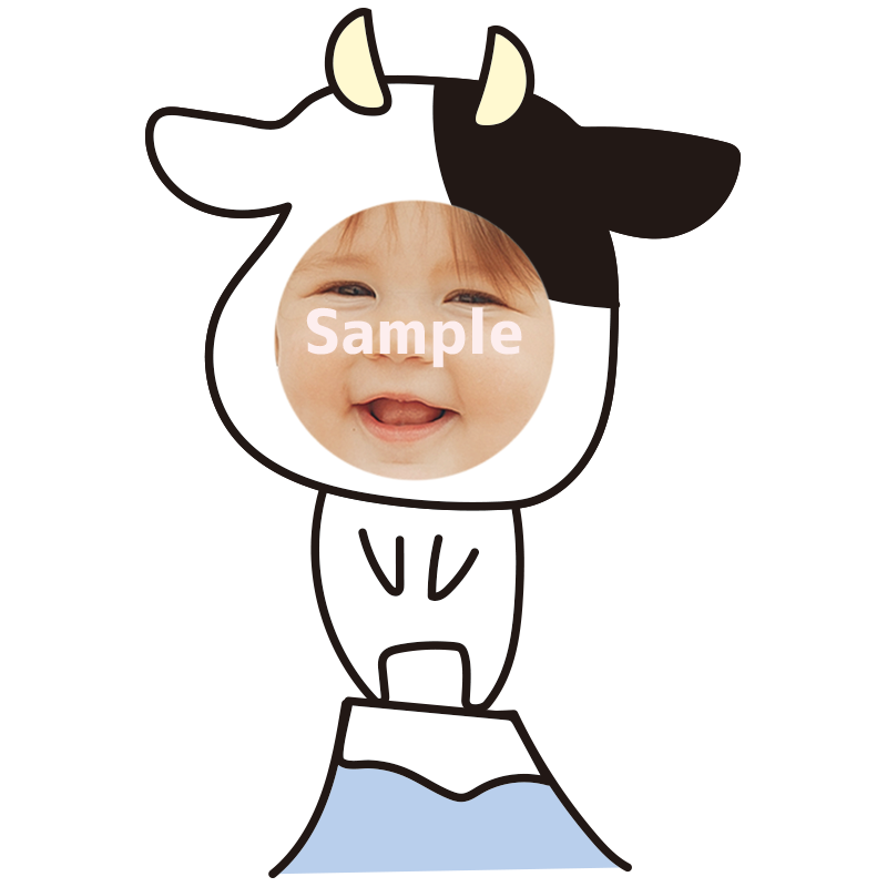 てがきっず Auf Twitter 新しいイラストを公開しました タイトル 顔はめ 富士山と牛 てがきっず 可愛い手描きイラスト 保育園 小学校 Pta向けのフリー素材 T Co D1ztl69qfq Img T Co 0qrgnddfiv Twitter