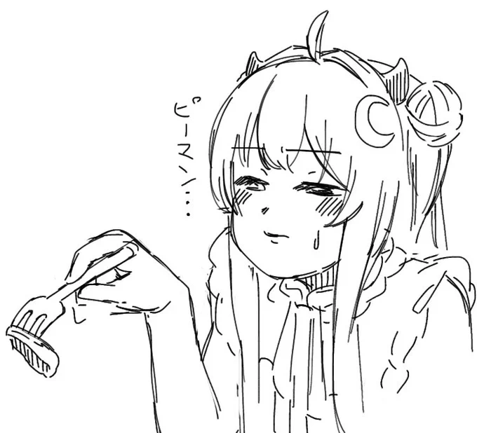 落書きロアちゃん 
