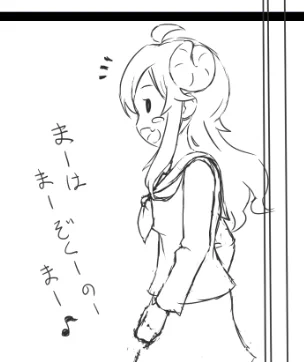 僕が原稿頑張ってるのになんだシャミ子お前その歌は 