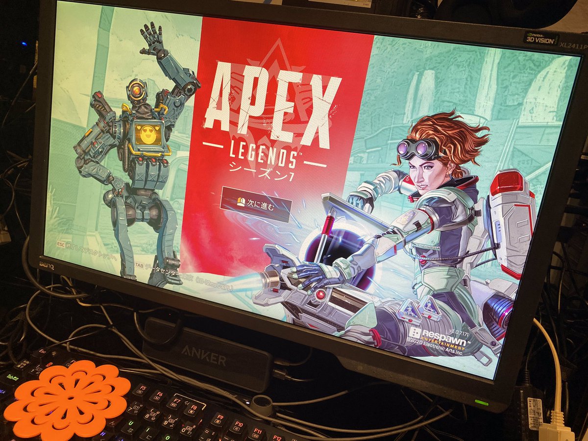 Pcゲーム ボドゲbar Plelia プレリア 大阪 梅田 Apex新シーズンが始まりましたね 新キャラに新ステージ そんなapexを横並びで遊んでみませんか 普段オンラインで遊んでいるとすごく新鮮で楽しいですよ 是非お気軽にお越しください 梅田 Pcゲーム ボドゲbar Plelia プレリア 大阪 梅田 Apex新シーズンが始まりましたね 新キャラに新ステージ そんなapexを横並びで遊んでみませんか 普段オンラインで遊んでいるとすごく新鮮で楽しいですよ 是非お気軽にお越しください 梅田
