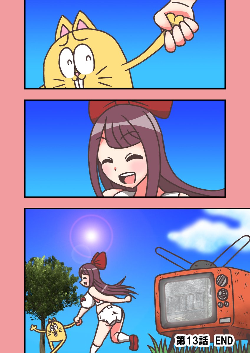 3/3 