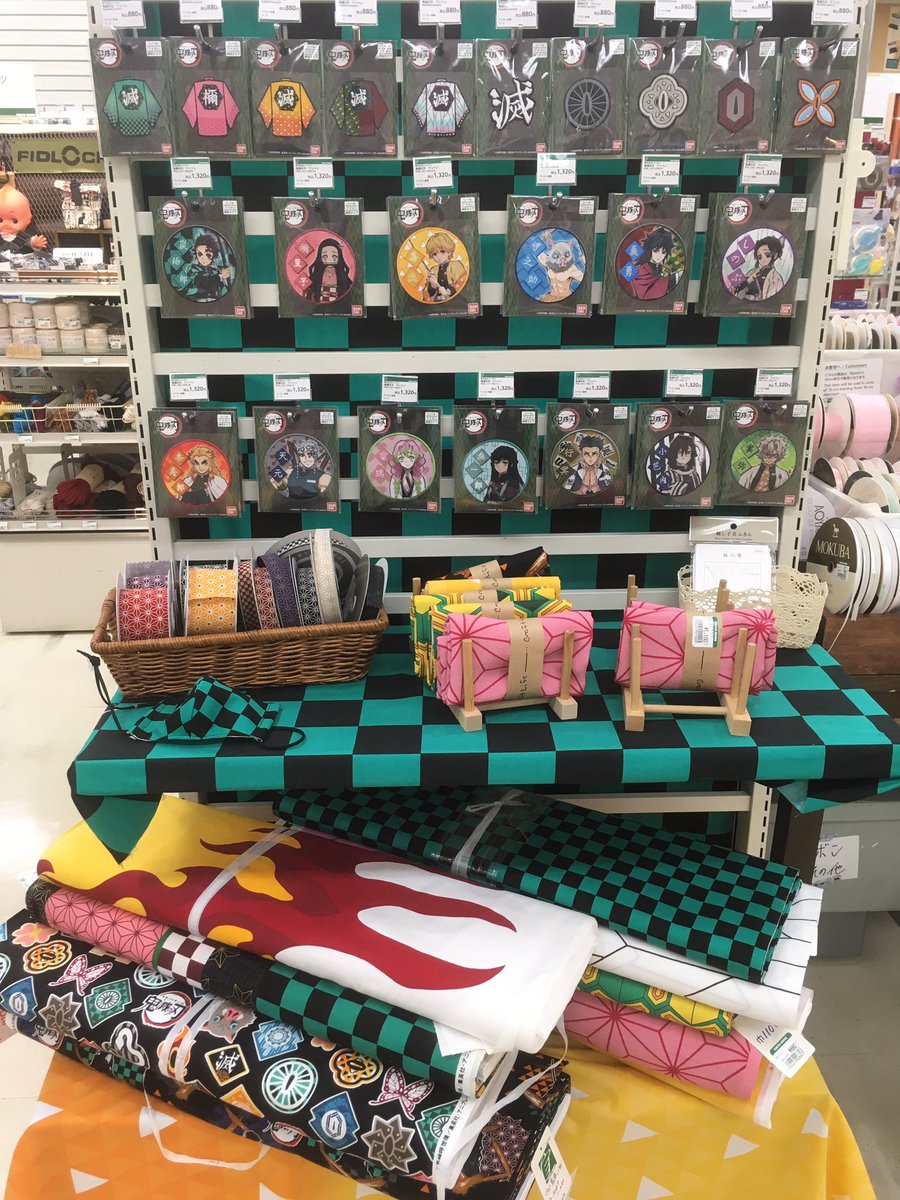 東急ハンズ渋谷店 鬼滅の刃お好きな方にオススメしたい 炎柄の布が入荷しました 110cm幅 1m 0円 税込 10cm単位でカット承ります ハンズ渋谷 6bフロア 森 東急ハンズ渋谷店 鬼滅の刃お好きな方にオススメしたい 炎柄の布が入荷しました 110cm幅 1m 0円 税込 10cm単位でカット承ります ハンズ渋谷 6bフロア 森