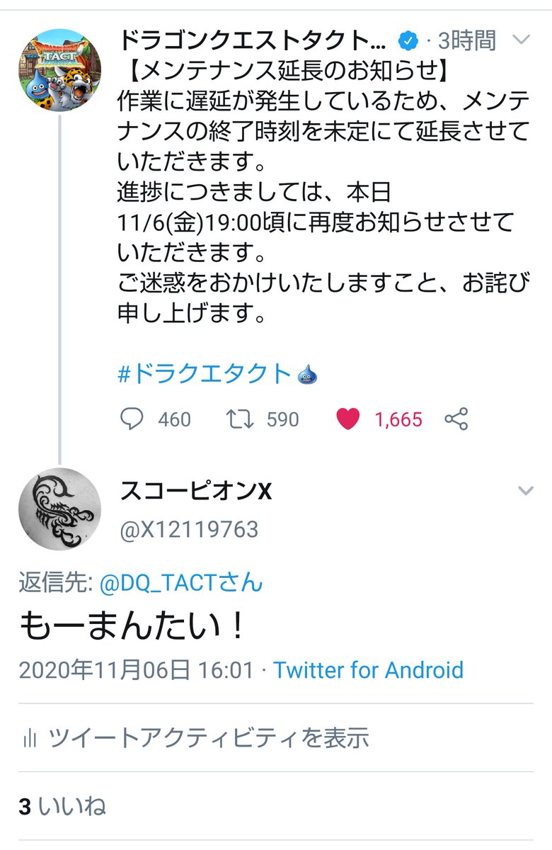 熊本 弁 変換 Kab 熊本朝日放送 熊本弁は面白い Documents Openideo Com