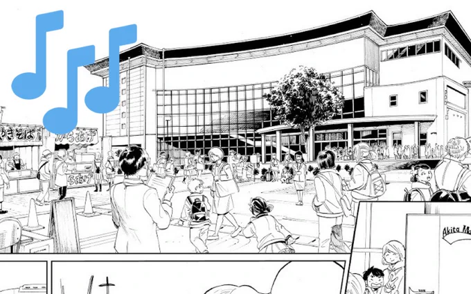 脱稿!
入稿する頃には次の原稿の作画が一段落してるのですが、作画が重めの回なので引き続きお仕事です
また大会シーン、演奏シーンを描けると思うと燃えてきます🔥🔥🔥
ただ時間が…ぐはっ😵

#みかづきマーチ #マーチング #美郷町 #リリオス 