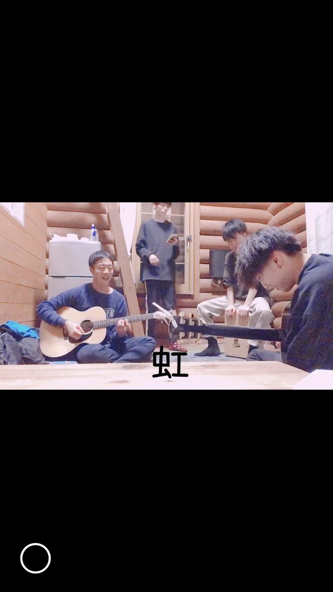 soulpower_c's tweet photo. 🔥ソウルパワーチルドレン動画配信🔥

middle function週間🐶

『虹』〜Acoustic Version〜

https://t.co/RUqRz2i6OQ https://t.co/HbPlPukBec