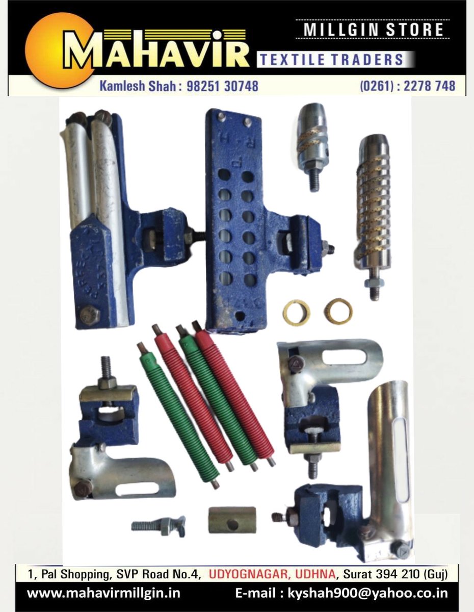 TextileMahavir's tweet photo. ⭕LOOM SPARE PARTS⭕
#temples #temple #templering #rings #stud #dagri #templeroll #mahavirtextiletraders #mahavirmillgin #loomparts #loommillgin #loomspareparts https://t.co/SMK2ZntA9W