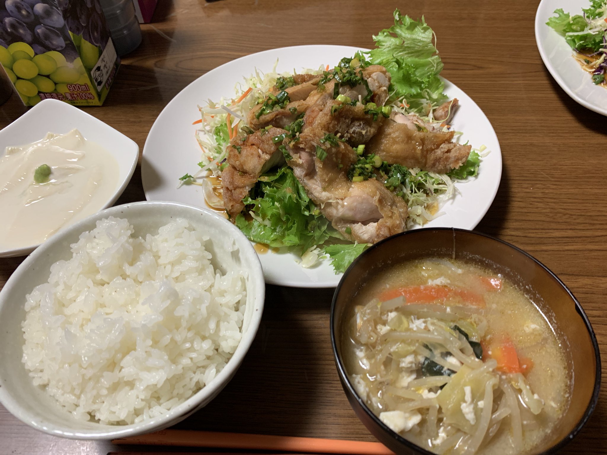 つぐ飯 Tsugumeshi Twitter
