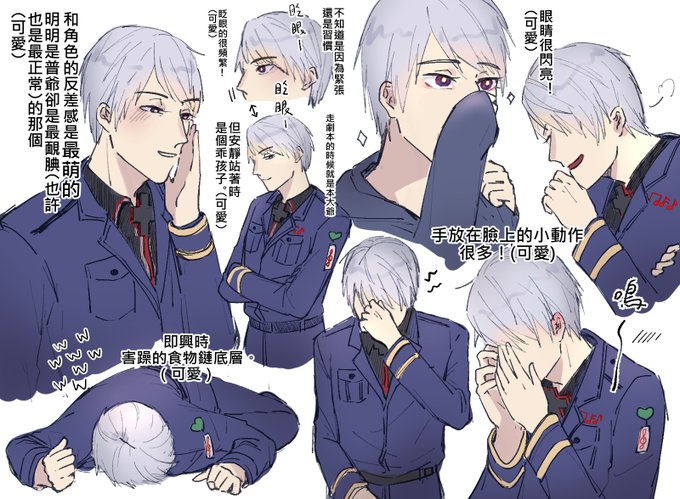 ヘタミュのtwitterイラスト検索結果 ヘタミュのtwitterイラスト検索結果