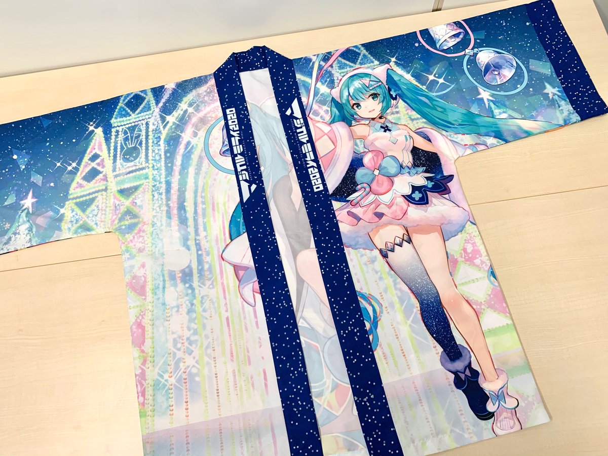初音ミク　法被　マジカルミライ2020 藤ちょこ 初音ミク マジカルミライ2020 Winter festival 法被 藤ちょこ