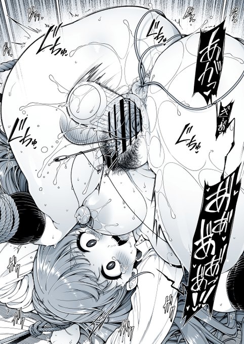 【R18注意・神谷奈緒】
【skeb】
Pの性癖を受け止めてしまった奈緒 