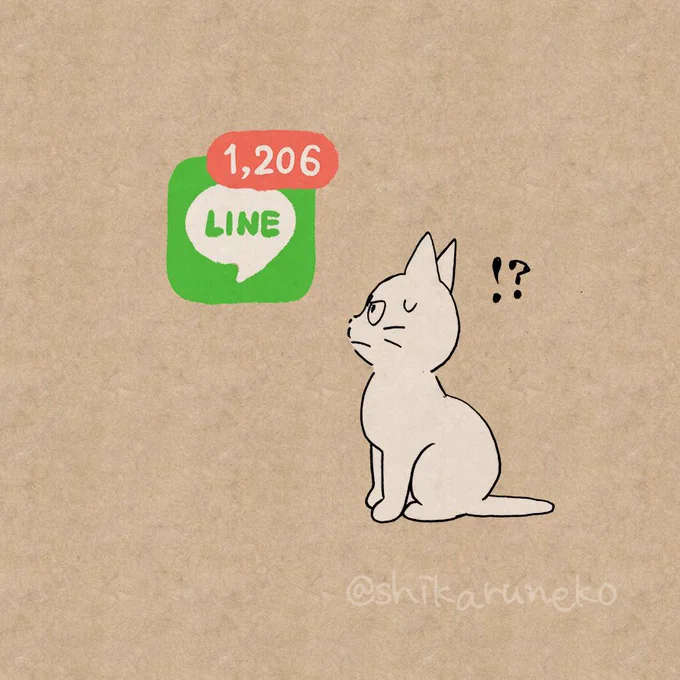 未読のLINEが溜まりに溜まっている人を叱ってくれる猫 