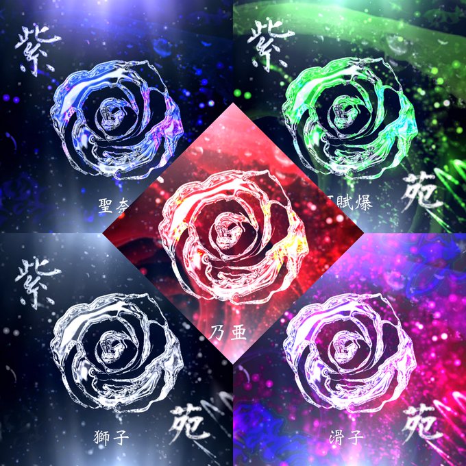 アイコン作成 高画質 のtwitterイラスト検索結果