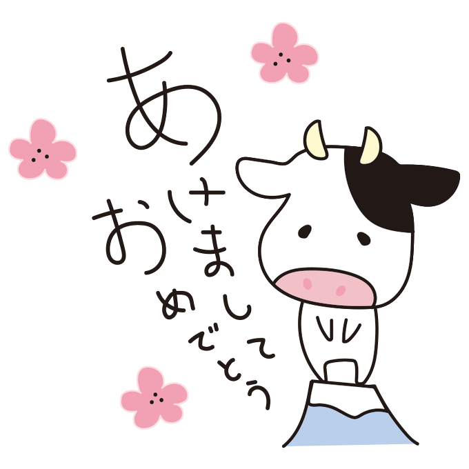 手描きイラストのtwitterイラスト検索結果 古い順