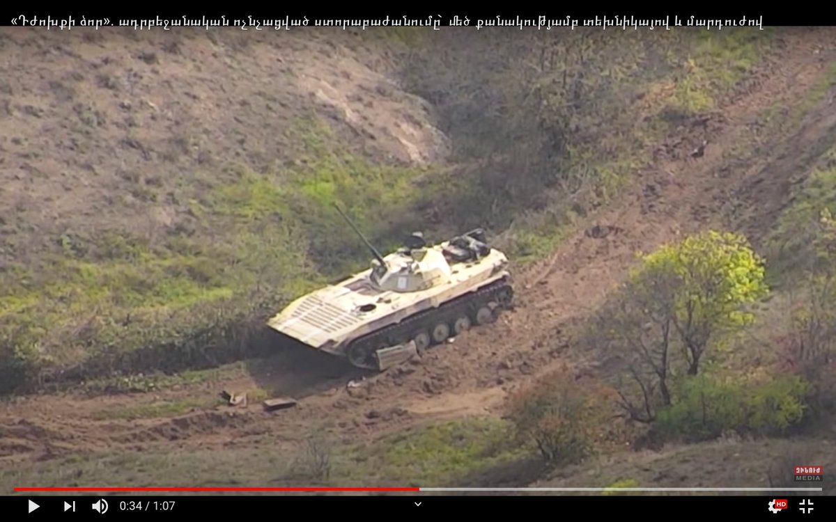 4. 1st BMP-2 seems abandoned intact. Pic 2 another abandoned BMP-2. It has attempted to tow away a 3rd damaged/destroyed from the scorched area in pic 3. Note damage/scorching on front engine, turret + no track (perhaps AT mine?). The pic of 2 BMPs was already released yesterday