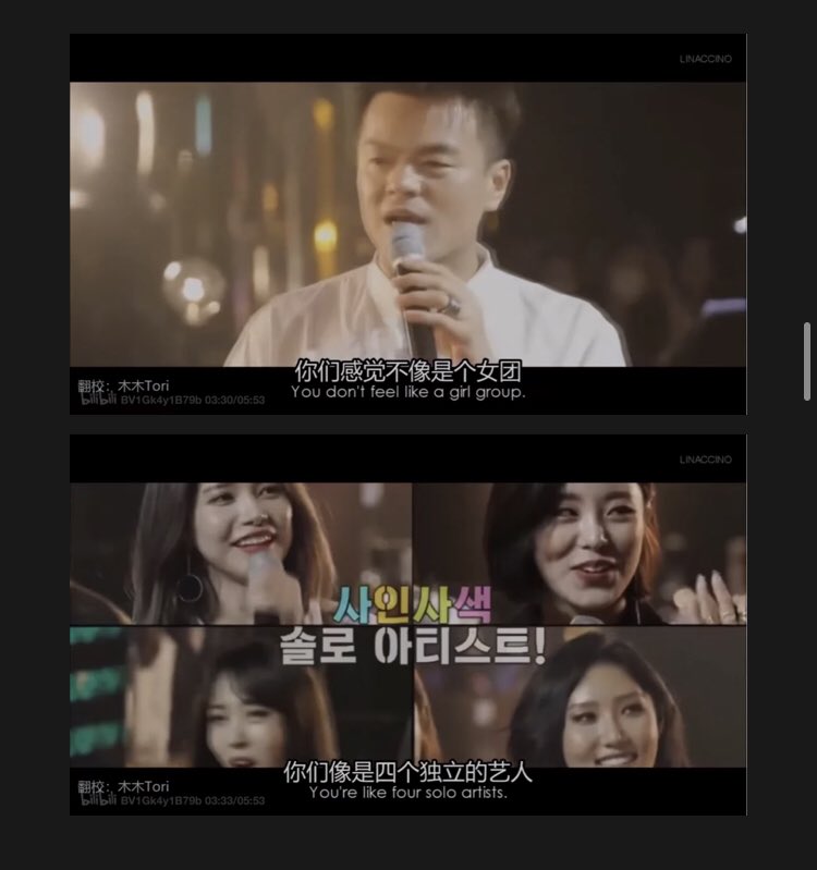 Even Park Jinyoung, the JYP himself once said, “The four of you does not resemble a girl group, you’re like four solo artists.”